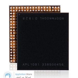 آیسی تغذیه آیفون Power Management IC 338S00456 | مناسب برای XR / XS / XS Max