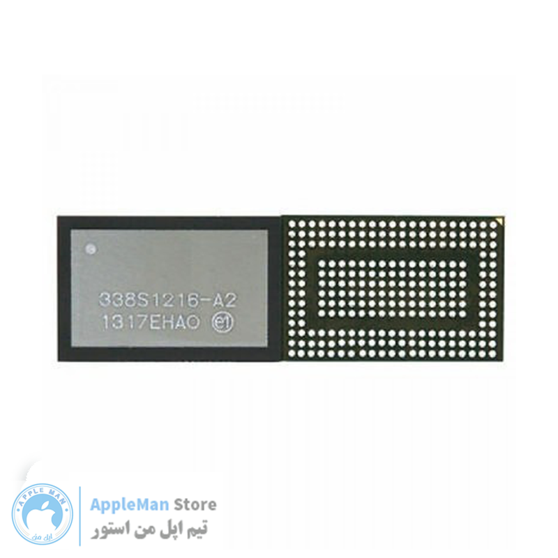 آی سی 338s1216A2 تغذیه آیفون 5s