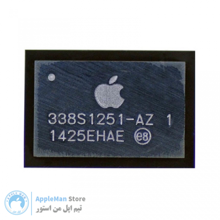آی سی 338S1251-AZ ⭐تغذیه iPhone 6, 6plus⭐