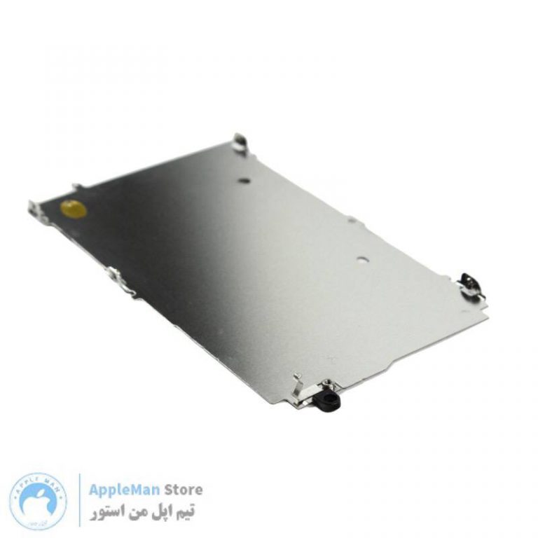 شیلد پشت ال سی دی آیفون 5اس/LCD Metal Shield Plate iPhone 5S