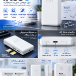 ikos-k6-specifications.jpg