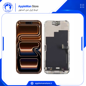 صفحه نمایش اورجینال iPhone 17 Pro Max
