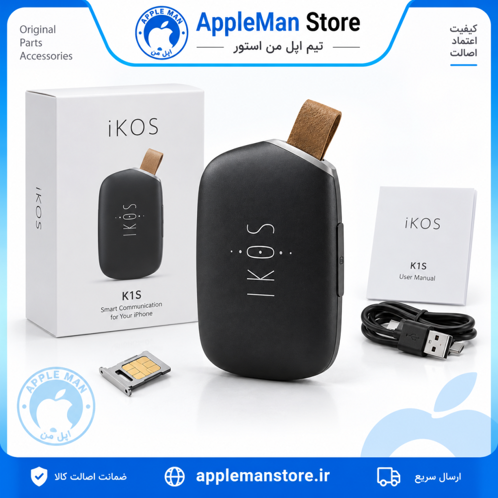 دستگاه تک سیمکارت iKOS K1S برای آیفون | بدون اینترنت